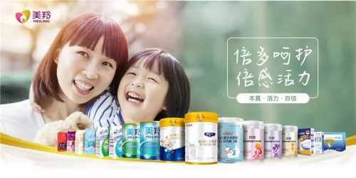 羊奶A2蛋白 羊奶A2蛋白