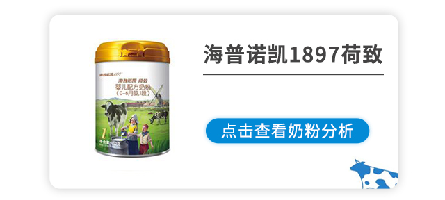 海普诺凯1897荷致 海普诺凯1897荷致