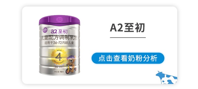 A2����