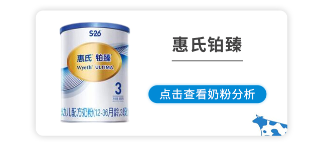 铂臻 铂臻