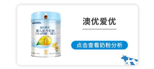 爱优 爱优