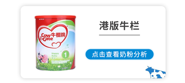 牛栏 牛栏