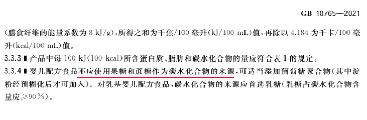 图5 图5