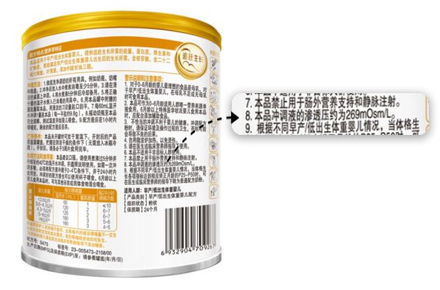 图3 图3