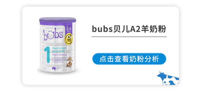 Bubs����