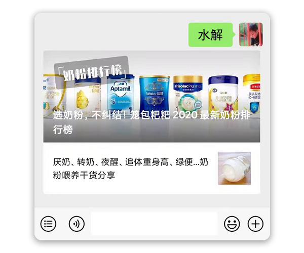 图4 图4