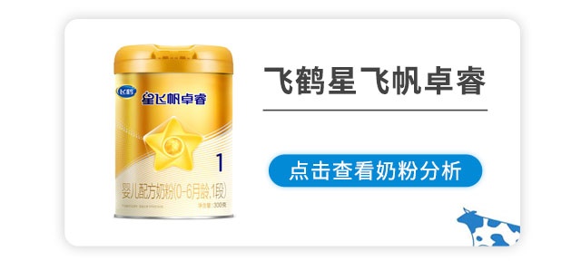 星飞帆卓睿 星飞帆卓睿