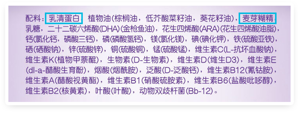 雀巢超启能恩怎么样
