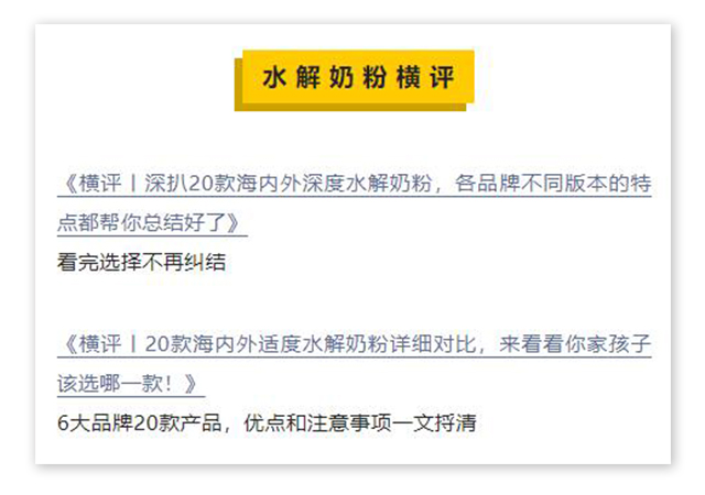 图3 图3
