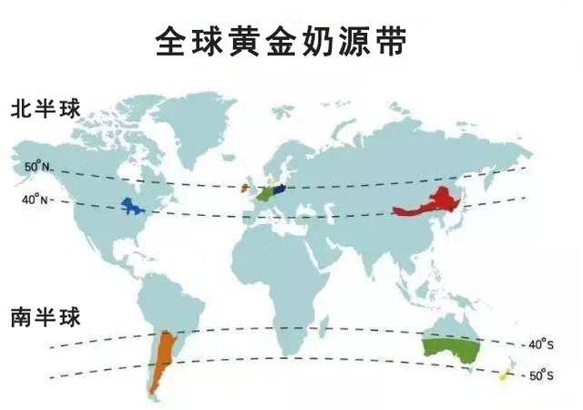 爱他美奶源地 爱他美奶源地