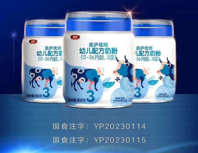 美庐优培以全营养配方突围 美庐优培以全营养配方突围