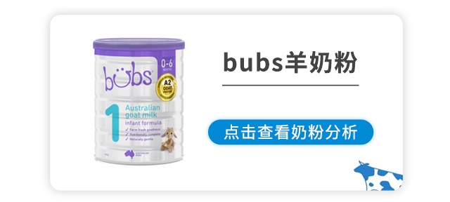 bubs���̷�