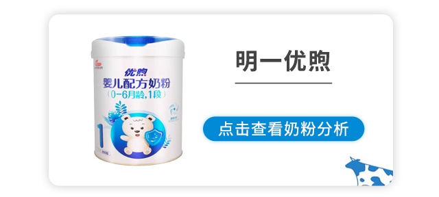 明一优熙 明一优熙