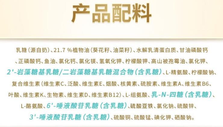 图2 图2