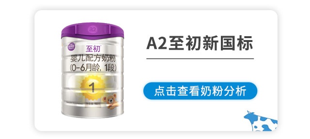 a2�����¹���