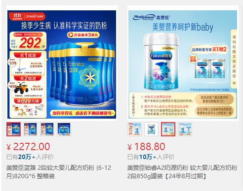 图1 图1