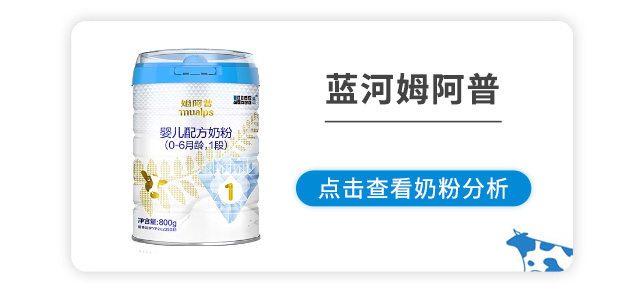 蓝河姆阿普 蓝河姆阿普