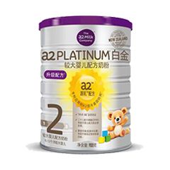 A2 platinum 2��2016�棨���а棩