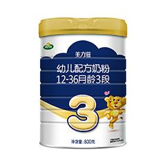 Arla�������ϳ���Milex������3�Σ����а�)